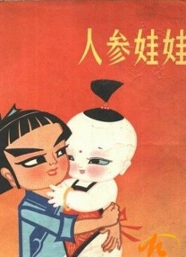 隶奴tk女仆挠脚心