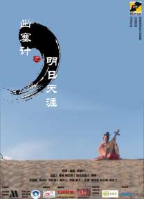 后台女护士