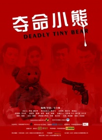 色拉拉