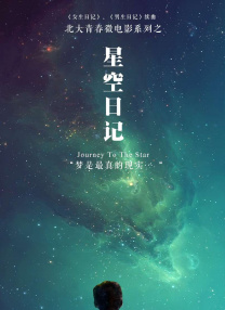 www四虎影院