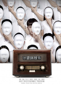 91传媒在线播放