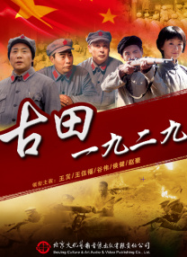 一级片国产
