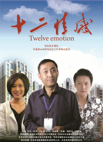 福利小视频在线播放