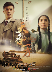魅力大学生
