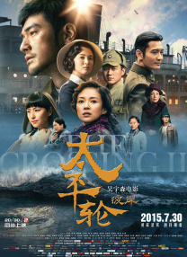 国产成人+亚洲欧洲