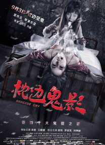 91久久天天躁狠狠躁夜夜