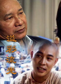 苏瓷r18车超话