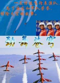 草女人视频