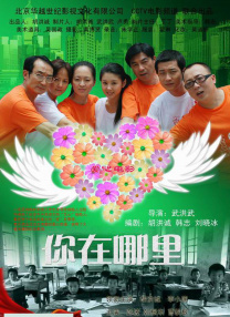 狠狠做深爱婷婷久久综合一区