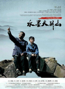 赤色诱惑i