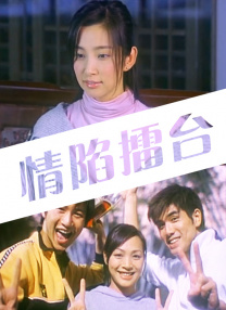 亚洲视频二区