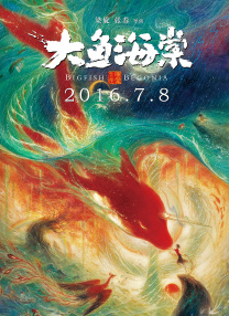 成人亚洲视频在线观看