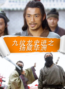 搬家的第一天40多岁的大姐
