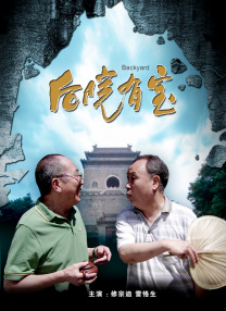婷婷狠狠干
