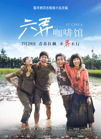 泰国同性男男做爰