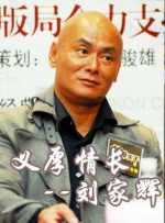 国产91剧情