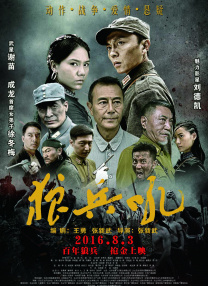 九九成人免费视频