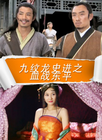 红色的比基尼