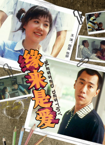口舌奴vk视频