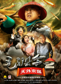 cf透视辅助端游