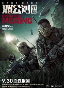 日本aaaaa级毛片片