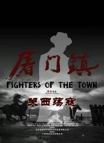 恋人的自拍照