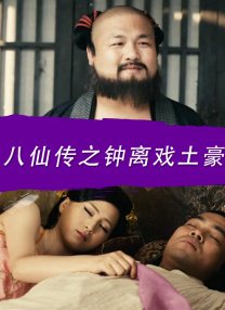 日本一区二区三区精品