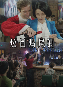午夜精品福利视频