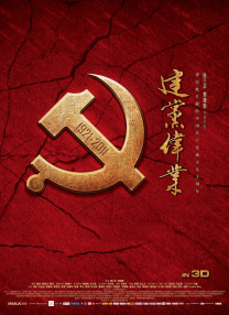 久久99久久成人免费播放