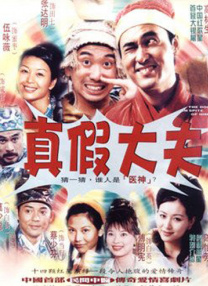 国产一区二区在线观看免费