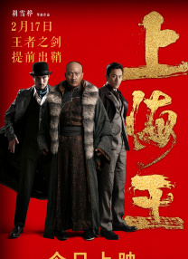 欧美精品一区二区三区免费