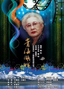 亚洲精品一二