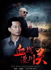亚洲伊人久久综合