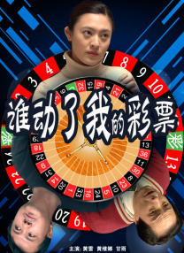 丝袜撕破有美女的肉体
