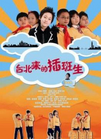 亚洲视频三区