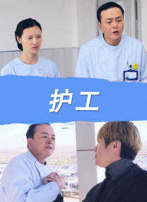 一本色道久久综合