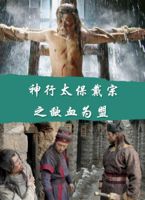 久热这里只有精品99国产6