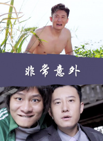 在线精品一区二区三区电影