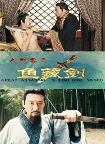 福利片在线播放
