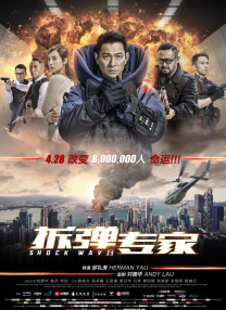 久操福利视频