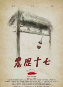 亚洲国产h