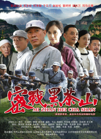 天天狠天天操