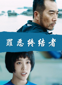 国产乱子伦在线观看不卡
