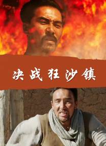 在姐夫面前的20岁小姨子