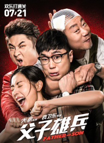 亚洲视频在线观看
