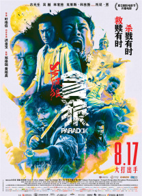 老太太av