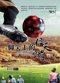 久热久操