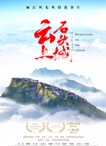 你懂的网