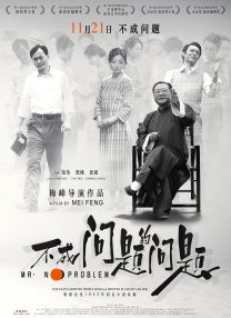 亚洲福利视频一区