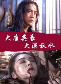 狠狠干激情